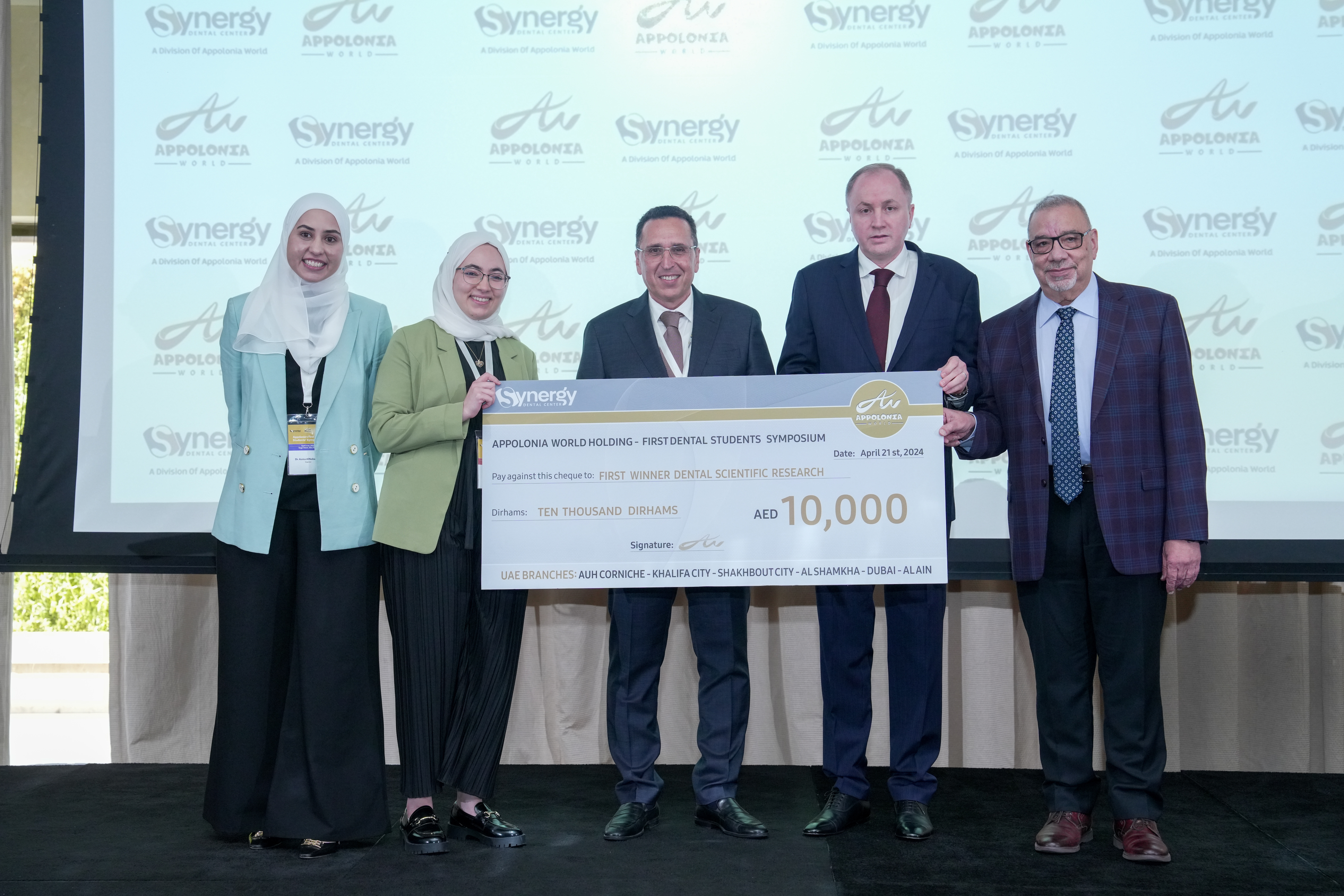 الفائز صاحب المركز الأول في (مؤتمر طلاب طب الأسنان الأول) في الإمارات العربية المتحدة تحت رعاية ودعم مجموعة عالم أبولونيا ومراكز سينرجي